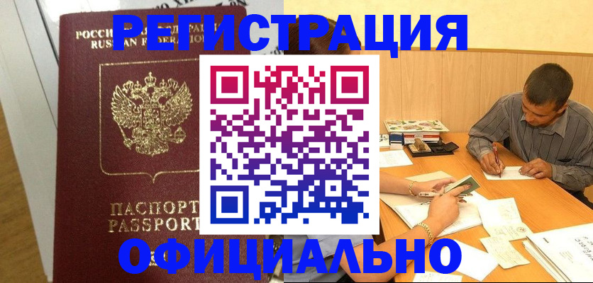 форма 3 в Кашине